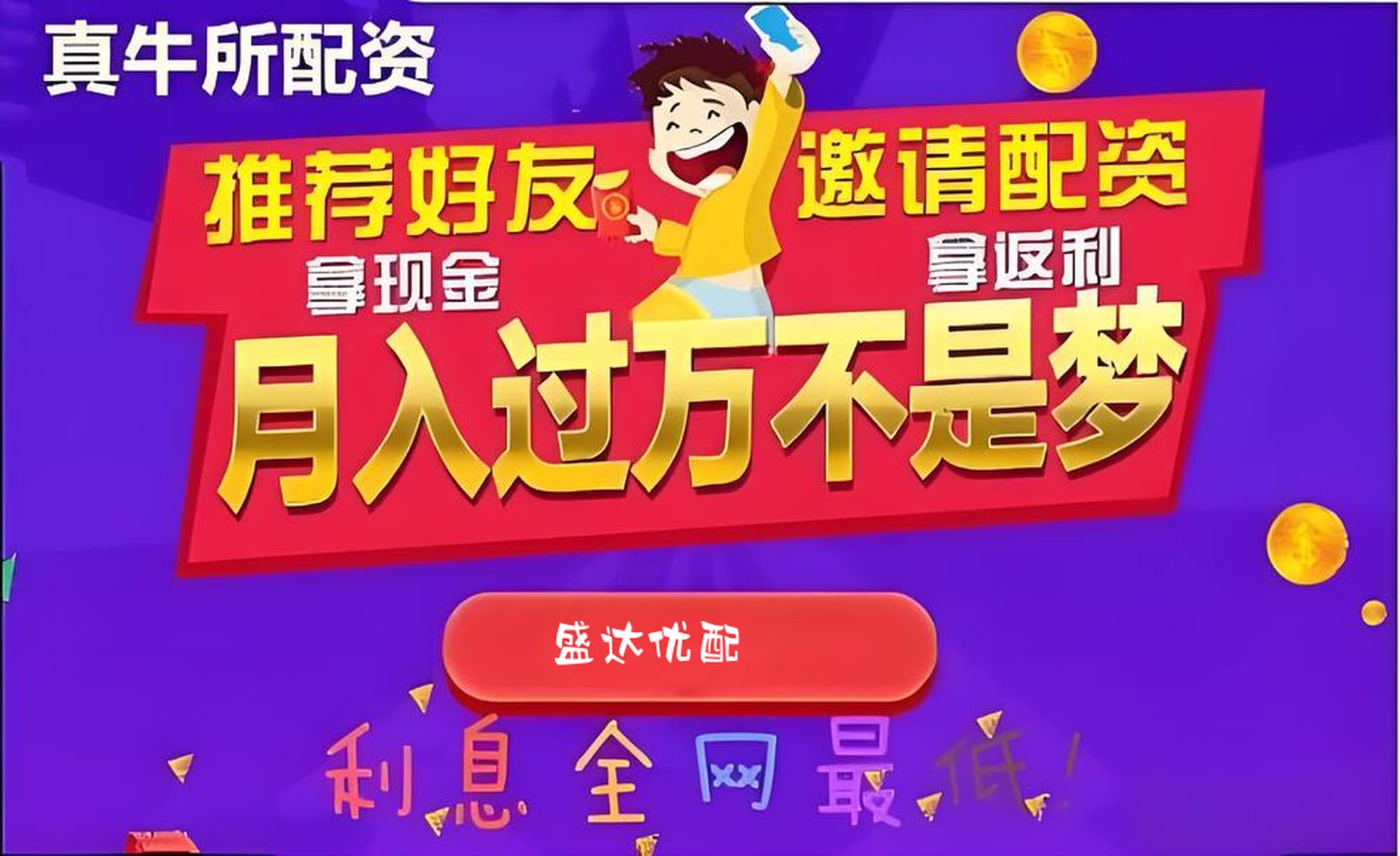 鼎泽配资:股票怎么加杠杆买入-上半年最后一天 A股传来两大积极信号！接下来如何演绎？