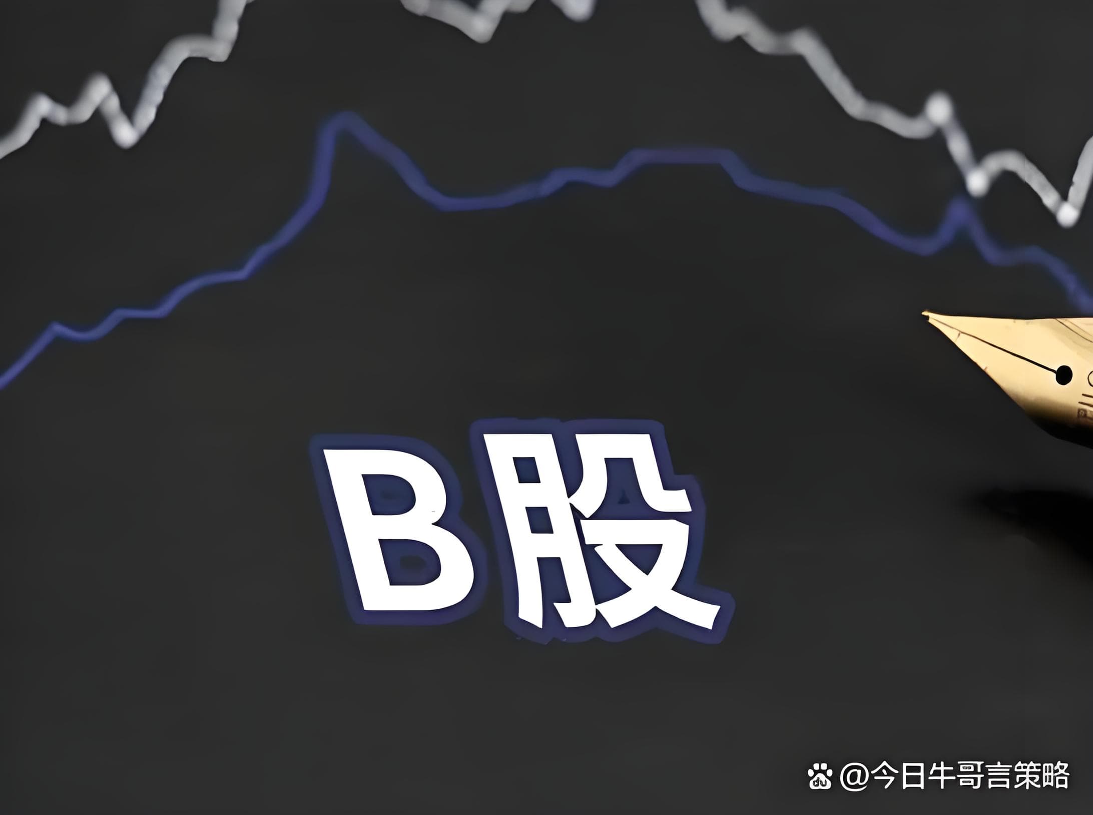 益通网配资:炒股配资网上配资配资网-外媒：印度拟对美国征收报复性关税